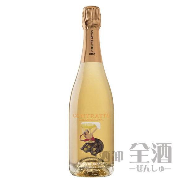 コントラット ブラン ド ブラン