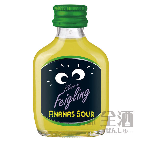 シトラム クライナーファイグリング アナナスサワー 20ml(20個入り)