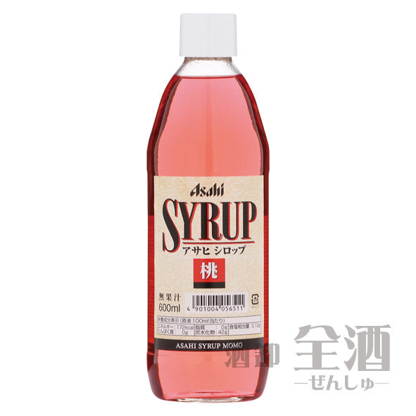 アサヒ シロップ 桃