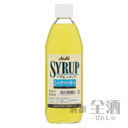 アサヒ シロップ シークァーサー