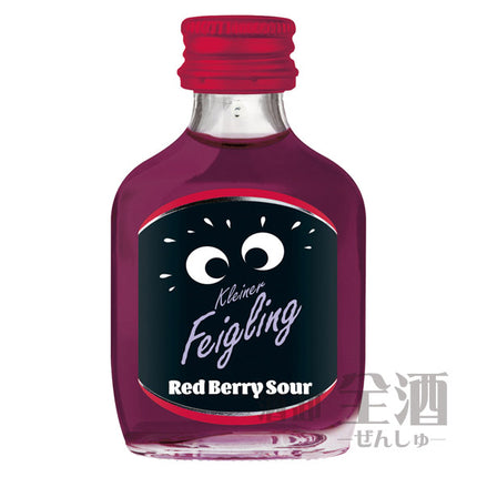 シトラム クライナーファイグリング レッドベリーサワー 20ml(20個入り)
