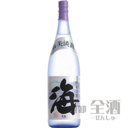 海 1800ml