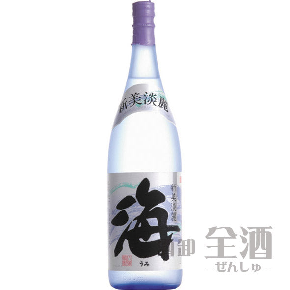 海 1800ml