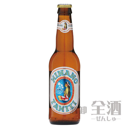ヒナノビール 瓶(6本)(6本入り)