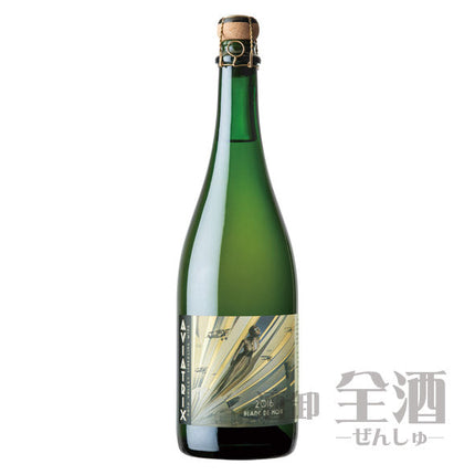 ラ シレーナ アヴィアトリクス スパークリング ブラン ド ノワール 2016