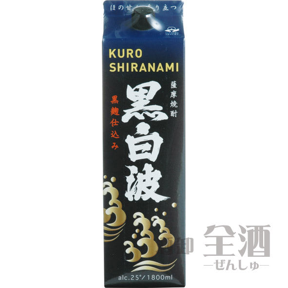 さつま白波 黒麹仕込み 25度 1800mlパック