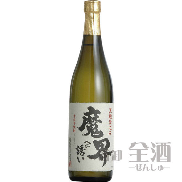 魔界への誘い 黒麹仕込み 720ml