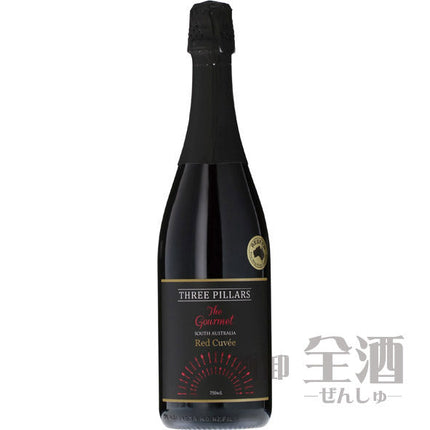 スリー ピラーズ ザ グルメ レッド キュヴェ