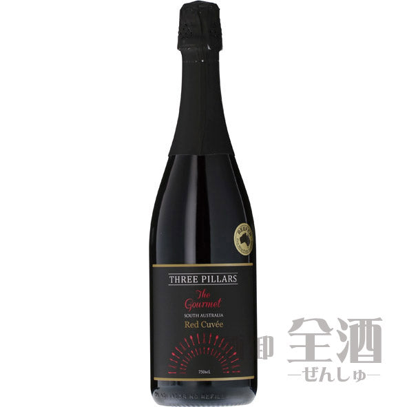 スリー ピラーズ ザ グルメ レッド キュヴェ