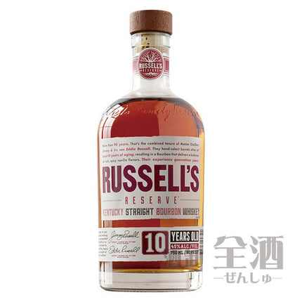 ラッセルズ リザーブ 10年