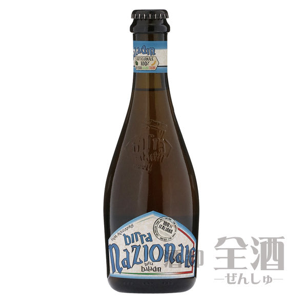 バラデン ナチオナーレ(6本)(6本入り)