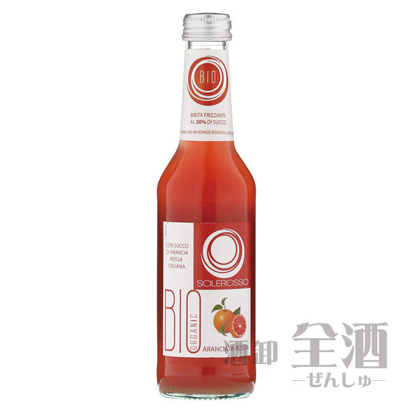 ソーレ ロッソ オーガニック スパークリング ブラッドオレンジ(12本入り)
