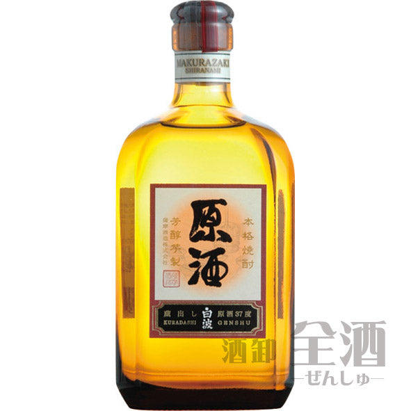 さつま白波 原酒 720ml