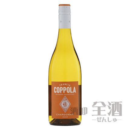 ダイヤモンド コレクション シャルドネ