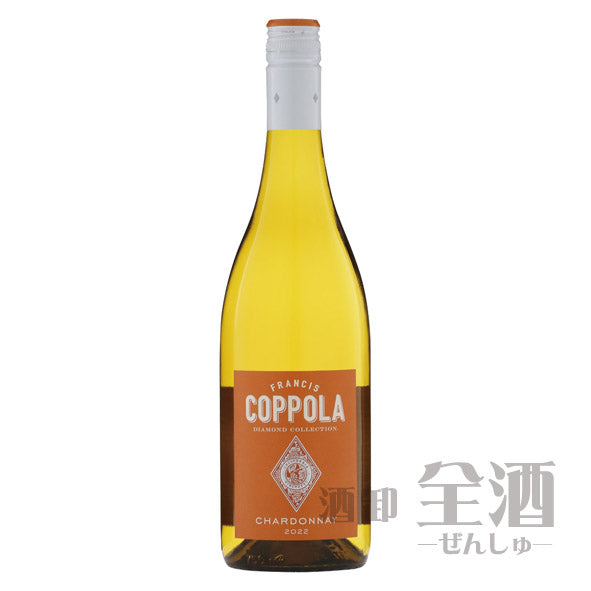 ダイヤモンド コレクション シャルドネ