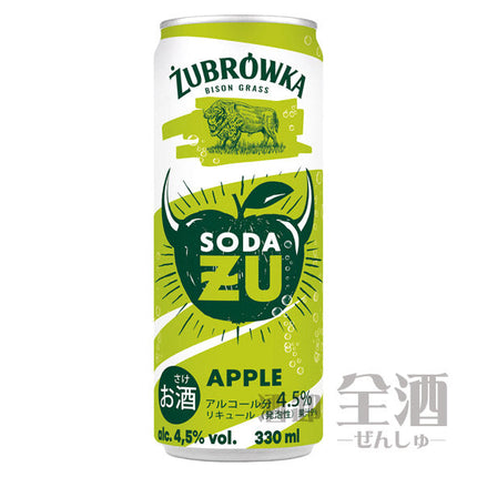 ズブロッカ アップルズー 330ml(6本)(6本入り)