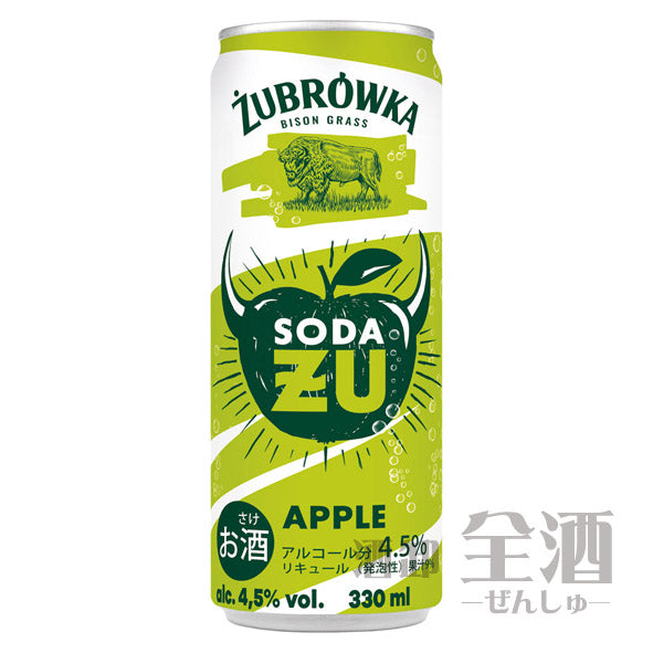 ズブロッカ アップルズー 330ml(6本)(6本入り)