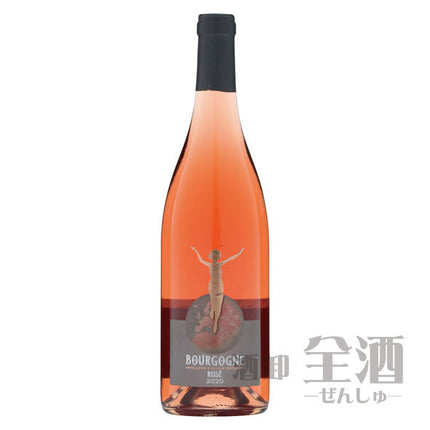 ラ シャブリジェンヌ ブルゴーニュ ロゼ