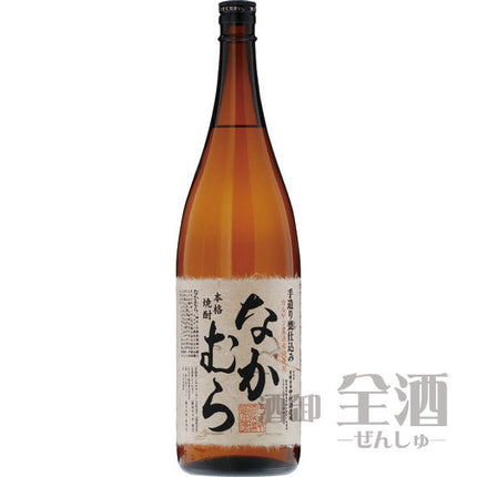 なかむら 1800ml