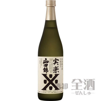 特別純米酒 実楽 山田錦 720ml