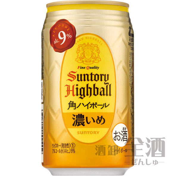 サントリー 角ハイボール 濃いめ 缶 350ml(24本入り)