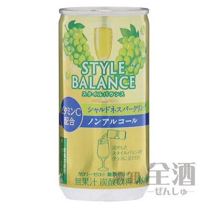 アサヒ スタイルバランス シャルドネスパークリングテイスト 業務用 缶 200ml(30本入り)