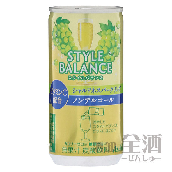 アサヒ スタイルバランス シャルドネスパークリングテイスト 業務用 缶 200ml(30本入り)