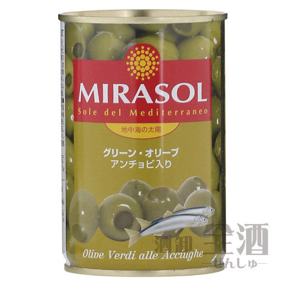ミラソル グリーンオリーブ アンチョビ入り 300g(1個)