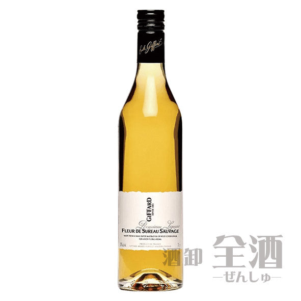 ジファール エルダーフラワー リキュール