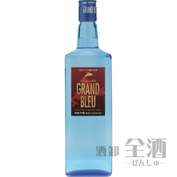 グランブルー 25度 700ml