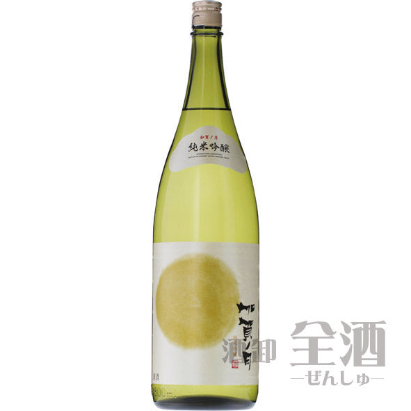 加賀ノ月 純米吟醸 満月 1800ml