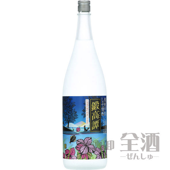 しそ焼酎 鍛高譚 1800ml