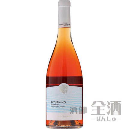 テヌーテ ルビーノ サトゥルニーノ