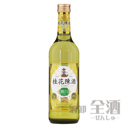 桂花陳酒 麗白 500ml