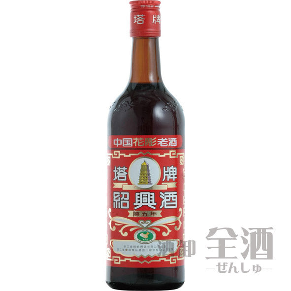 紹興酒 塔牌 花彫 陳五年 600ml