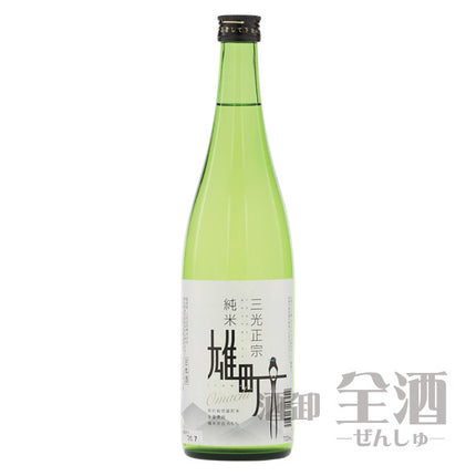 三光正宗純米雄町720ml