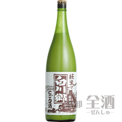 Collection image for: にごり酒