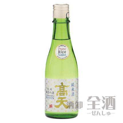 純米酒高天信州諏訪の酒300ml(3本入り)