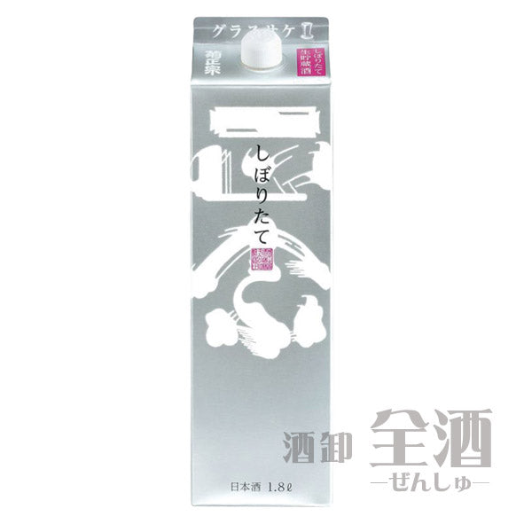 菊正宗 しぼりたて ギンパック 1800ml