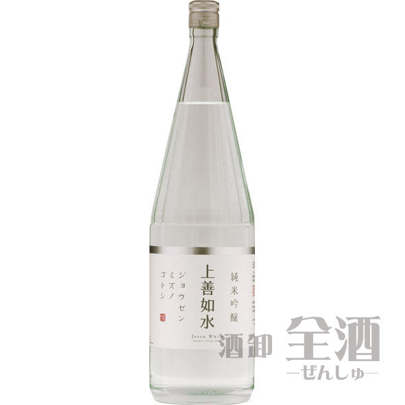 白瀧 上善如水 純米吟醸 1800ml
