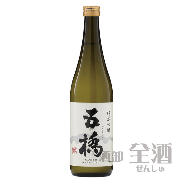 五橋純米吟醸720ml