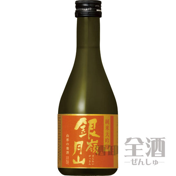 銀嶺月山 純米大吟醸 300ml