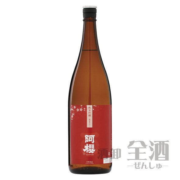 阿櫻 純米吟醸 超旨辛口 1800ml