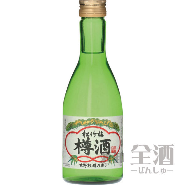 松竹梅 樽酒 300ml