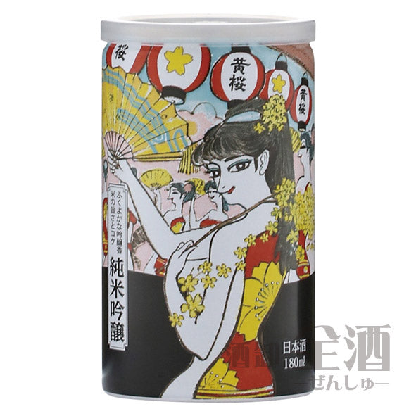 黄桜純米吟醸180ml(5本入り)
