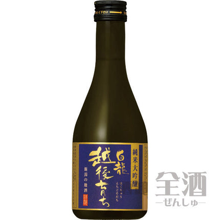 白龍 越後育ち 純米大吟醸 300ml