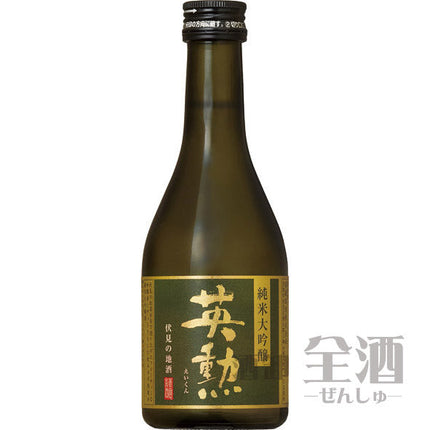 英勳 純米大吟醸 300ml