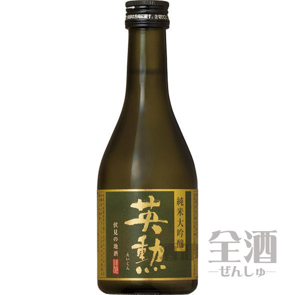 英勳 純米大吟醸 300ml