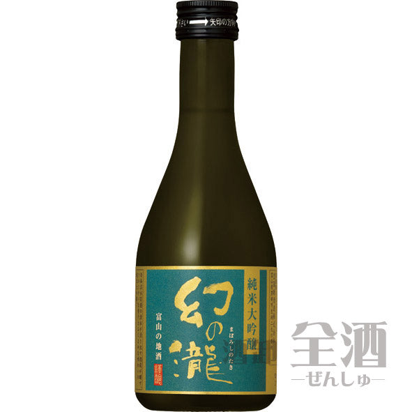 幻の瀧 純米大吟醸 300ml