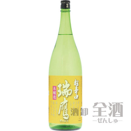 本醸造 瑞鷹 超辛口 1800ml